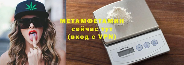 героин Зерноград
