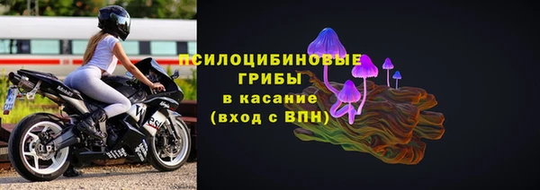 гашиш Зеленокумск