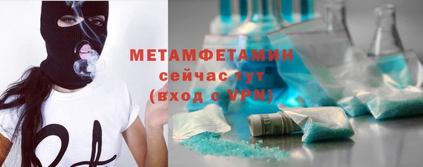 гашиш Зеленокумск