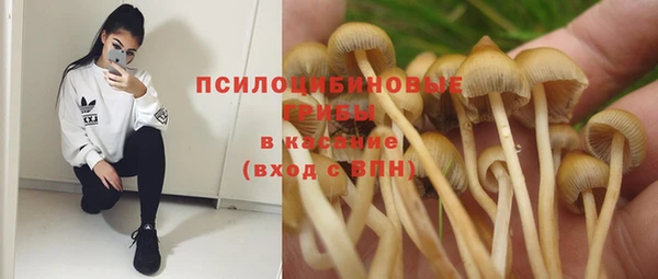 героин Зерноград
