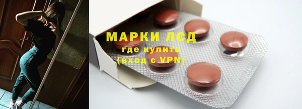 героин Зерноград