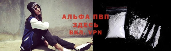героин Зерноград