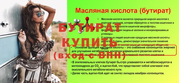 гашиш Зеленокумск