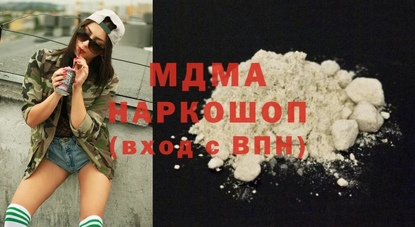 гашиш Зеленокумск