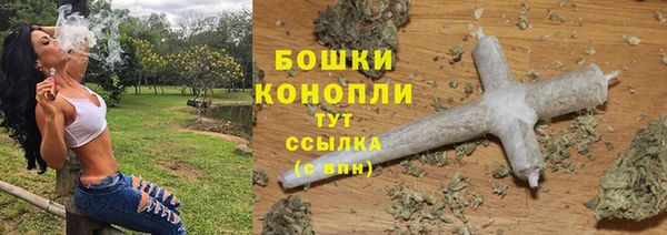 героин Зерноград