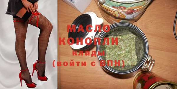 героин Зерноград