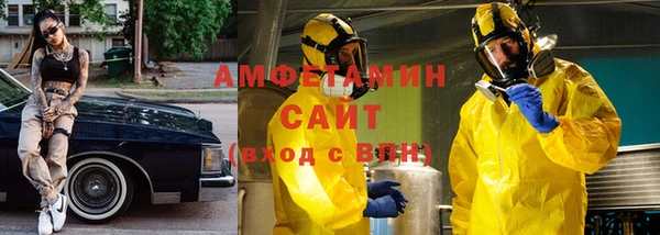 героин Зерноград