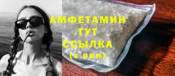 героин Зерноград