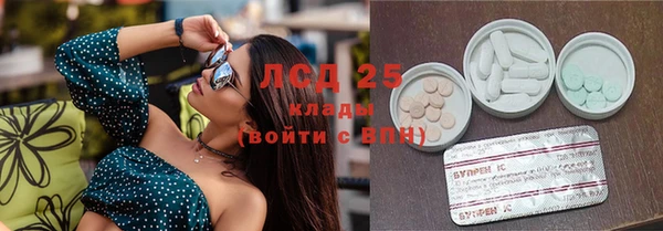 героин Зерноград