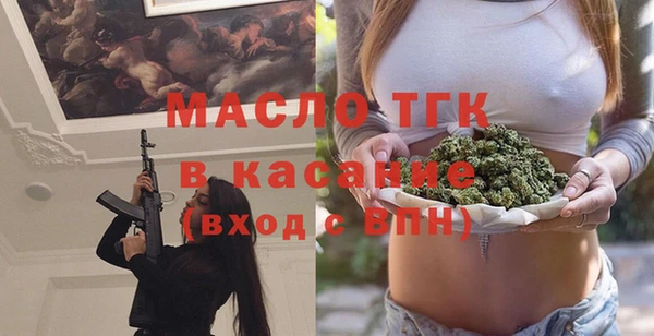 гашиш Зеленокумск