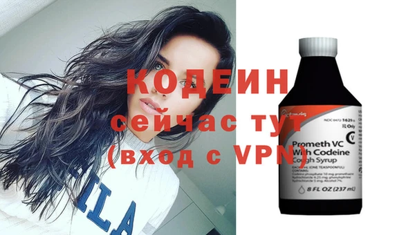 героин Зерноград