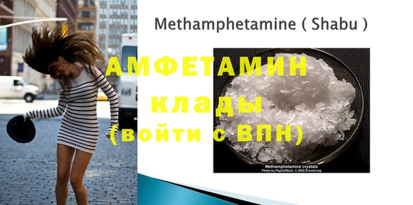гашиш Зеленокумск