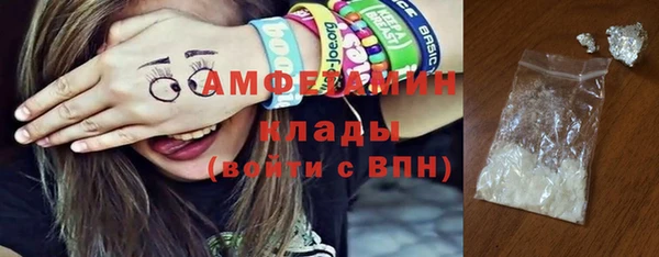 гашиш Зеленокумск