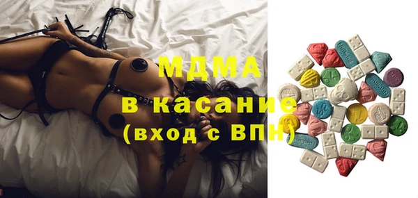 гашиш Зеленокумск