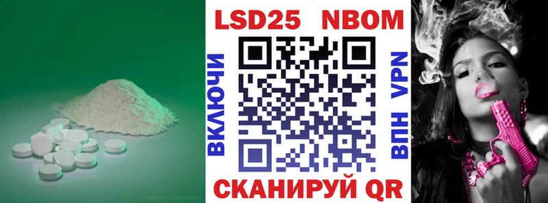 Купить закладки  Мезень  ЛСД экстази кислота 