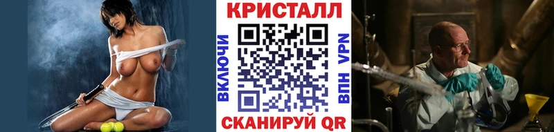 Первитин пудра Мезень