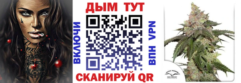 Бошки Шишки марихуана  Купить закладки  Мезень 